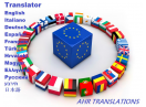 Fast online translations + 180 authorized translators Alba-Iulia